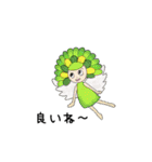 スピな歩くライオンとふわふわお花ちゃん（個別スタンプ：28）