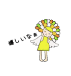 スピな歩くライオンとふわふわお花ちゃん（個別スタンプ：31）