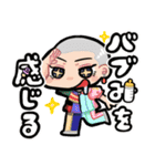みんなのWACKスタンプ（個別スタンプ：1）