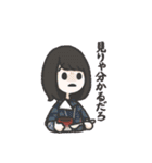 みんなのWACKスタンプ（個別スタンプ：3）