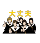 みんなのWACKスタンプ（個別スタンプ：7）