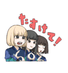 みんなのWACKスタンプ（個別スタンプ：8）