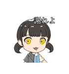みんなのWACKスタンプ（個別スタンプ：15）