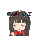 みんなのWACKスタンプ（個別スタンプ：16）