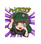 みんなのWACKスタンプ（個別スタンプ：17）