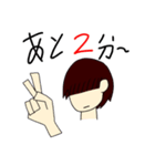 前髪で目が隠れてるボーイのスタンプ（個別スタンプ：3）