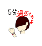 前髪で目が隠れてるボーイのスタンプ（個別スタンプ：4）