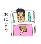 岡山弁を愛するキモかわ妖精スタンプ（個別スタンプ：23）