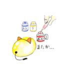 水スライム（個別スタンプ：11）