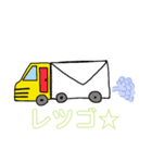 HAPPY human2020（個別スタンプ：6）