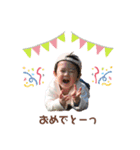 そーちゃんマン第3弾！！（個別スタンプ：7）