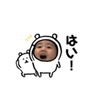 そーちゃんマン第3弾！！（個別スタンプ：9）