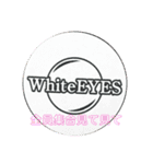 WhiteEYESスタンプwe（個別スタンプ：16）