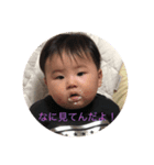萌華の毎日（個別スタンプ：1）