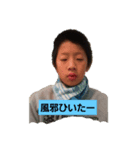 なんなんだよこいつって言われる系スタンプ（個別スタンプ：1）