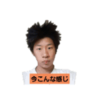 なんなんだよこいつって言われる系スタンプ（個別スタンプ：4）