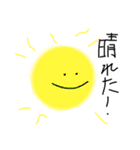 日常〜ラブアンドピース〜（個別スタンプ：10）