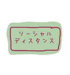 タナカカナタがつくったスタンプ（個別スタンプ：1）