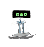 タナカカナタがつくったスタンプ（個別スタンプ：13）