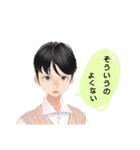 タナカカナタがつくったスタンプ（個別スタンプ：33）