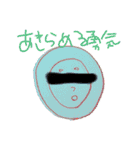 タナカカナタがつくったスタンプ（個別スタンプ：35）