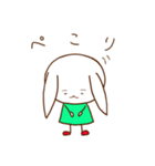 うさぎのうさみーの敬語スタンプ（個別スタンプ：1）