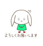 うさぎのうさみーの敬語スタンプ（個別スタンプ：3）