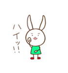 うさぎのうさみーの敬語スタンプ（個別スタンプ：4）