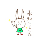 うさぎのうさみーの敬語スタンプ（個別スタンプ：7）