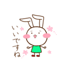 うさぎのうさみーの敬語スタンプ（個別スタンプ：8）