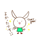 うさぎのうさみーの敬語スタンプ（個別スタンプ：9）
