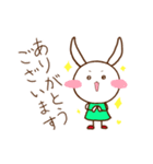 うさぎのうさみーの敬語スタンプ（個別スタンプ：11）