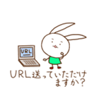 うさぎのうさみーの敬語スタンプ（個別スタンプ：19）