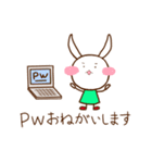 うさぎのうさみーの敬語スタンプ（個別スタンプ：21）
