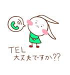 うさぎのうさみーの敬語スタンプ（個別スタンプ：22）