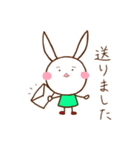 うさぎのうさみーの敬語スタンプ（個別スタンプ：23）