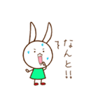うさぎのうさみーの敬語スタンプ（個別スタンプ：26）