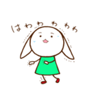 うさぎのうさみーの敬語スタンプ（個別スタンプ：28）