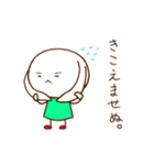 うさぎのうさみーの敬語スタンプ（個別スタンプ：30）