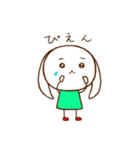 うさぎのうさみーの敬語スタンプ（個別スタンプ：34）