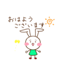 うさぎのうさみーの敬語スタンプ（個別スタンプ：35）