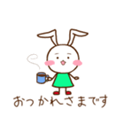うさぎのうさみーの敬語スタンプ（個別スタンプ：38）