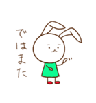 うさぎのうさみーの敬語スタンプ（個別スタンプ：40）