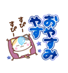 京都の三毛猫さん 大きな文字セット（個別スタンプ：40）