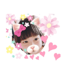 みいんごんごん（個別スタンプ：1）