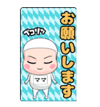 【ママ】は、全身タイツちゃん。＜BIG＞（個別スタンプ：14）