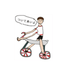 nomisa2ver1（個別スタンプ：1）