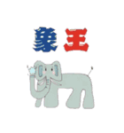 nomisa2ver1（個別スタンプ：3）