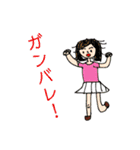 nomisa2ver1（個別スタンプ：5）