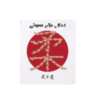 nomisa2ver1（個別スタンプ：21）